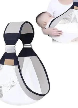 Слінг для дитини baby sling and182 / ерго рюкзак для немовлят / слінг кенгуру для немовляти (в асортименті)