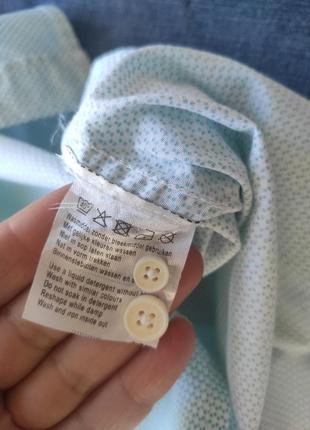 Красивая рубашка human nature