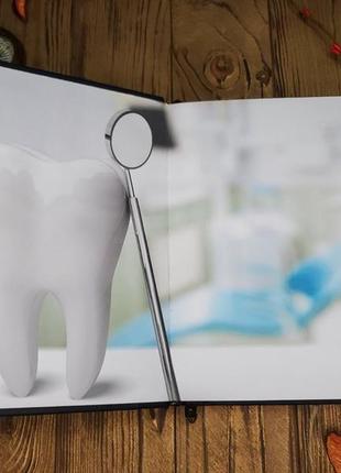 Шкіряний датований щоденник стоматолога | планер для дантиста | датований блокнот ручної роботи7 фото