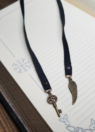 Агісхьяльм. шолом жаху. гримуар