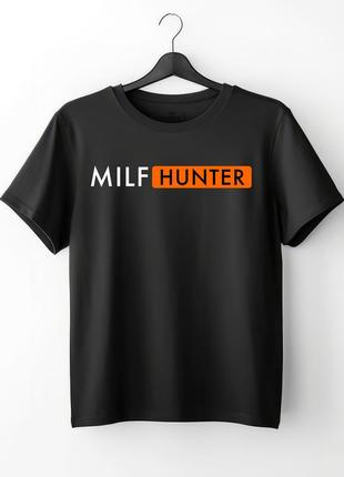 Футболка чоловіча мілф хантер milf hunter