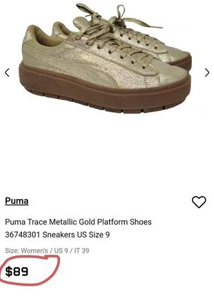 Женские кеды на высокой подошве платформы puma trace metallic gold platform 39 размер4 фото