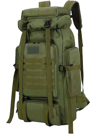 Тактичний рюкзак армійський