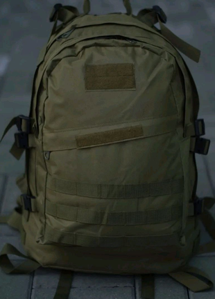 Рюкзак для тактичний для військових та зсу - 45л