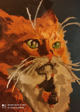 Картина "рудий кіт із мишкою"