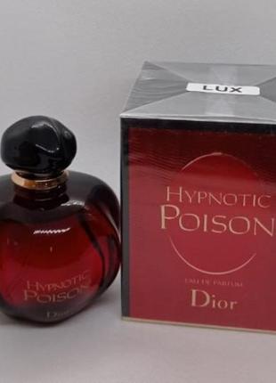 Парфумована вода жіноча christian dior hypnotic poison 100ml