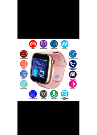 Розумні смарт годинник smart watch z6 c sim з камерою. колір: рож4 фото