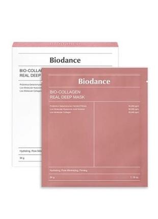 Маска біоденс біоколагенова маска biodance тренд тік-току biodance bio-collagen real deep mask 34г нічна гідрогелева маска з колагеном