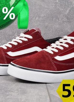 Кеди vans old skool · розмір 36-44 · кросівки ванс чорний бор...2 фото