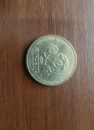 Монета євро 2012