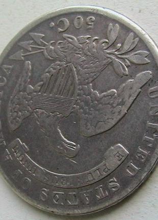 Сша 50 центов 1835 capped bust half dollar9 фото