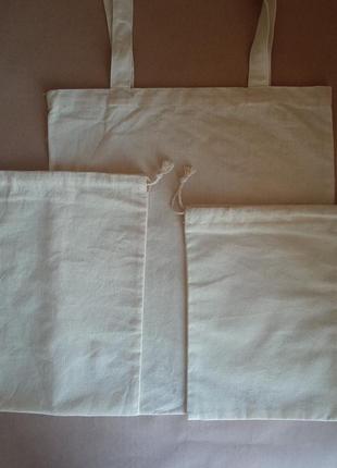 Еко сумка і 2 мішечки для продуктів (можна комплект або окремо)