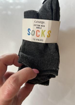 Носки шкарпетки високі eur 31-36