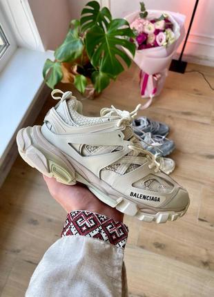 Женские кроссовки в стиле баленсиага бежевые balenciaga track 3.0 beige