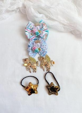 Набор из єдиророгами и звездами резинки 3