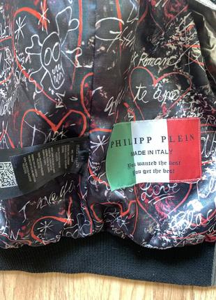 Куртка бомбер вітровка срібляста срібло срібна з напиленням play boy турецька турція...