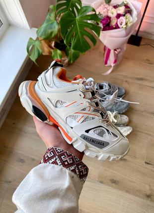 Женские кроссовки в стиле баленсиага balenciaga track 3.0 beige orange