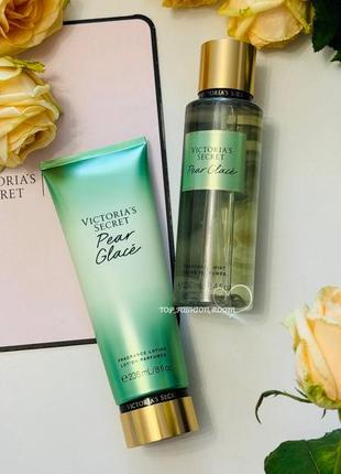 Подарунковий набір, міст, лосьйон victoria's secret pear glacé