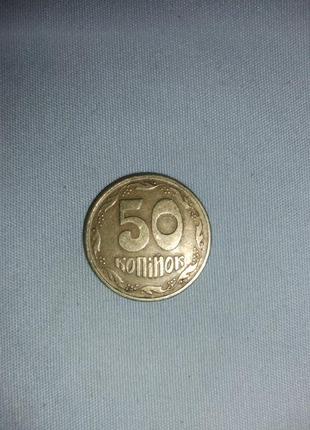 Монета 50 копійок 1994 року2 фото