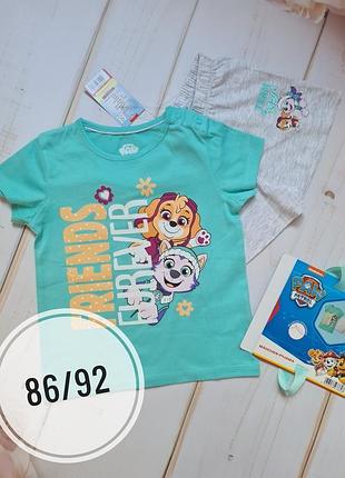 Пижамка на мальчика "щенячий патруль".
