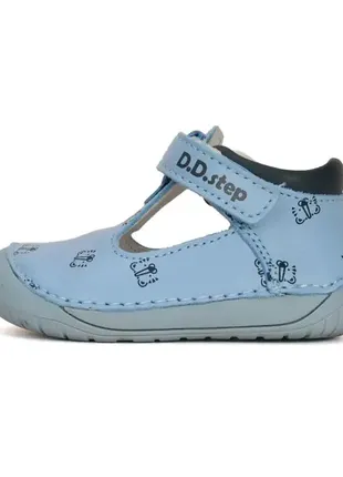 Комфортні та стильні туфлі d.d.step barefoot