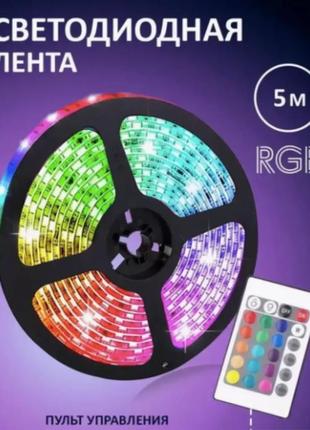 Светодиодная лента led rgb 5050 5м usb 5v 30w bluetooth control6 фото