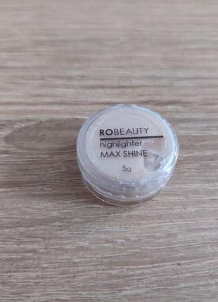 Пудра ro beauty highlighter max shine 5г