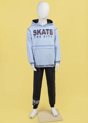 Спортивний костюм для хлопчиків