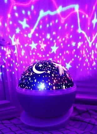 Нічник-проектор зоряне небо star master dream usb фіолетовий1 фото