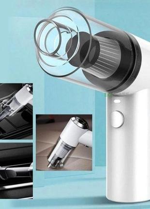 Портативный пылесос vacuum cleaner 2 in1 для автомобиля и дома
