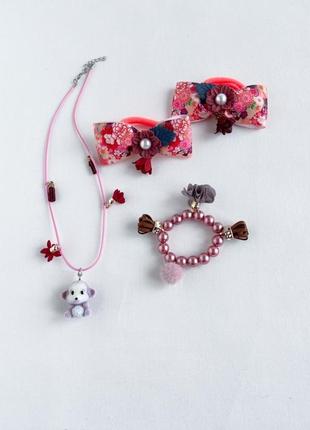Подарунок дівчинці набір .гумки,браслет,фігурка-намисто мавпочка