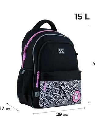 Рюкзак gopack education go24-182m-5 striped cat2 фото