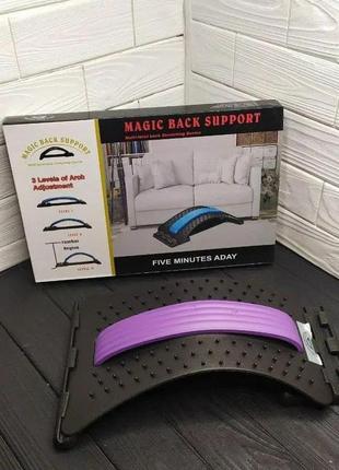 Тренажер мостик magic support для спины и позвоночника1 фото