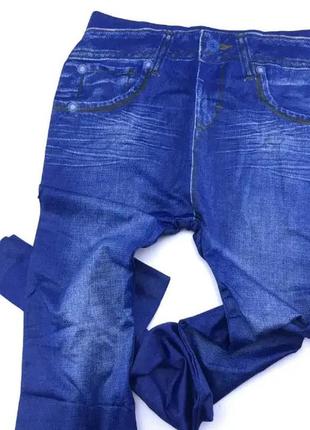 Джеггинсы slimn lift caresse jeans синий размер l/xl (kg-2010)4 фото