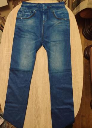 Джеггинсы slimn lift caresse jeans синий размер l/xl (kg-2010)5 фото
