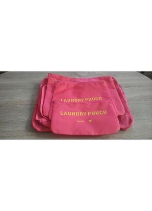 Набор дорожных органайзеров laundry pouch travel 6 шт кораловые8 фото