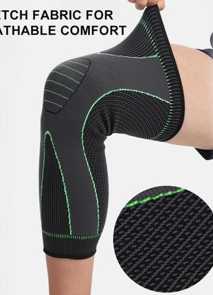 Компрессионный эластичный длинный наколенник luting knee support