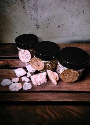 Ведьмина соль для ванн "очарование"