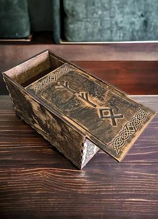 Шкатулка для грошей "рунічна скарбничка"