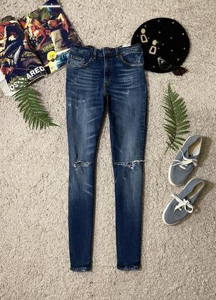 Базовые джинсовые скинни с потертостями No776