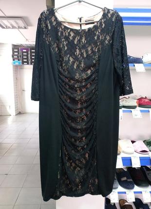 Сукня жіноча