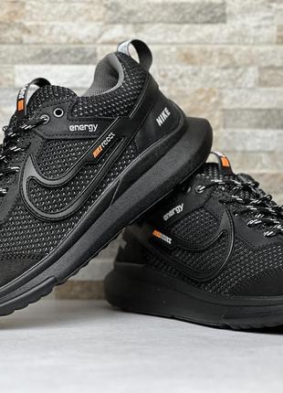 Кросівки чоловічі шкіра-сітка nike react energy
