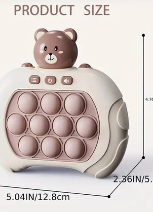 Іграшка антистрес pop it pro bear brown інтерактивна розвиваюча гра поп іт ведмідь коричневий, лопать бульбашки6 фото