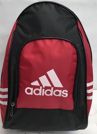 Рюкзак адідас adidas