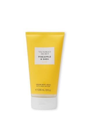 Гель для душу pineapple and shea