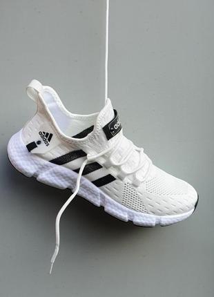 Adidas boost 2.0 •white•