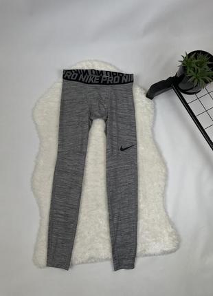 Компресійні термолосини nike pro