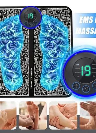 Масажер для улучшения кровообращения в ногах