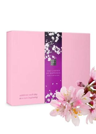Подарочный набор косметики rituals garden of happiness gift set yozakura сад счастья