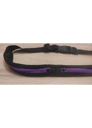 Ремінь-cумка спортивний (через плече або на пояс) фіолетовий6 фото